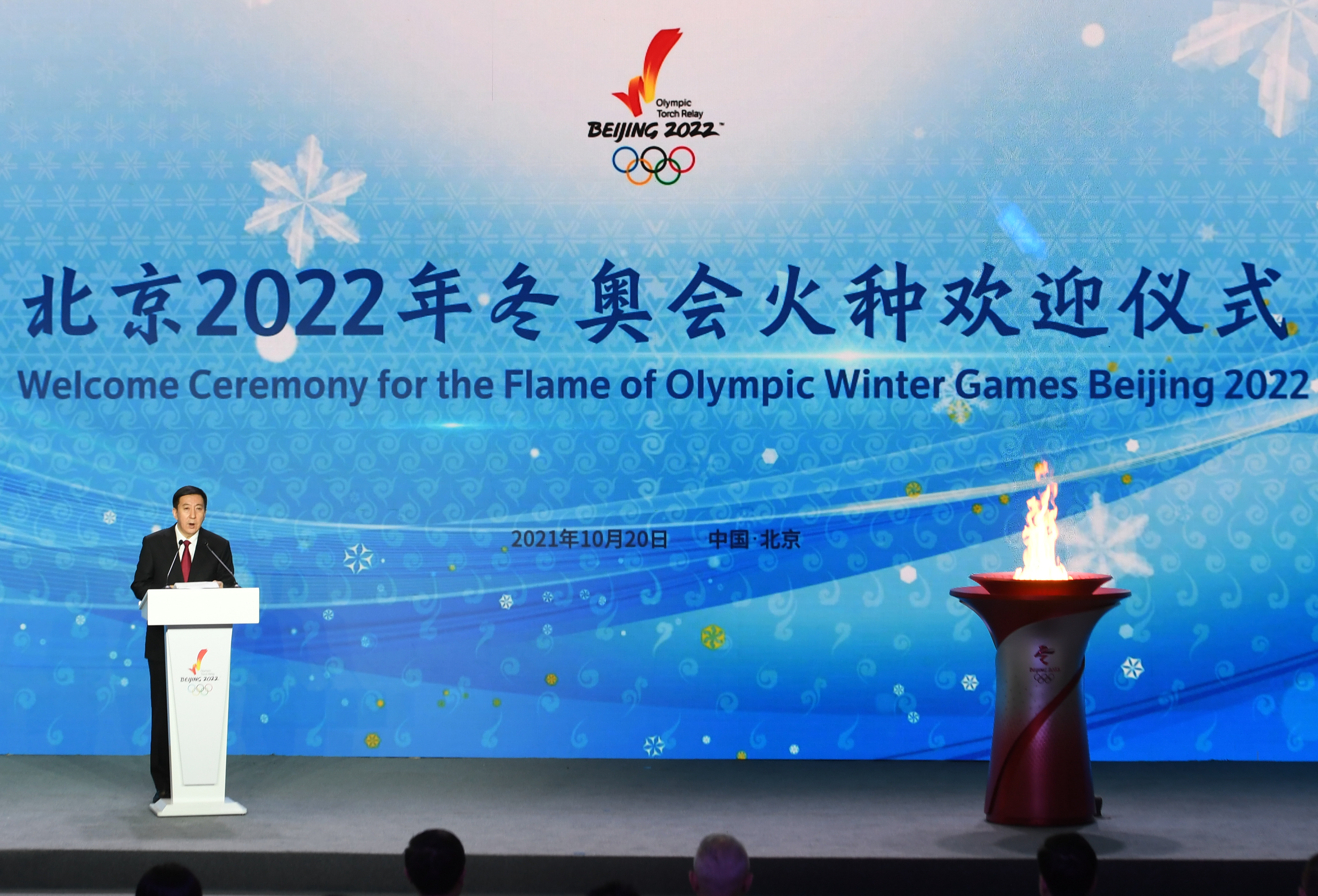 1634769174547493.jpg XxjpseC007070_20211020_PEPFN0A001.JPG